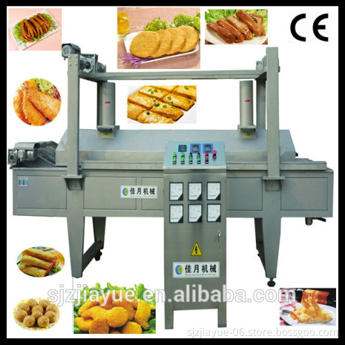200KG/H Continuous Meat Ball Hamburger Frying Machine